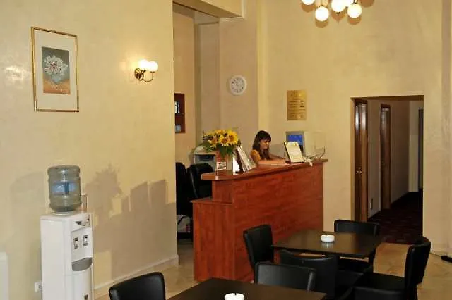 Bristol Hotel Bucarest